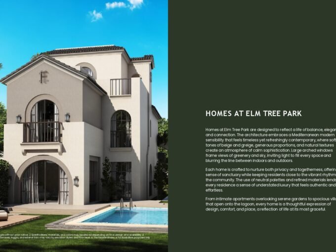 فيلا للبيع في القاهرة الجديدة 175 متر | 4 غرف | استلام 2030 | الم تري بارك كمبوند سراي