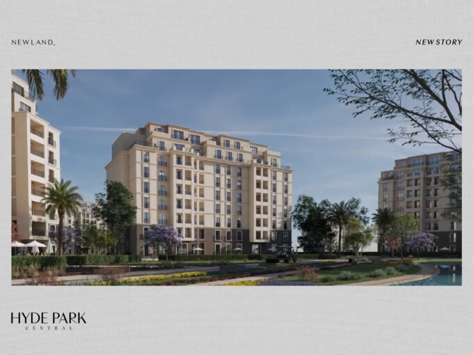 شقة في شقة في كمبوند هايد بارك التجمع بمساحة 60 متر | 1 غرفة – 1 حمام – استلام 2029